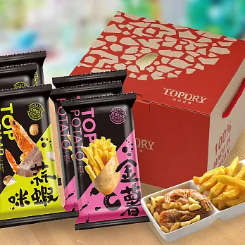 TOPDRY頂級乾燥-蝦薯薯禮盒(2盒)