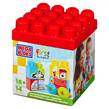 MEGA BLOKS 交通工具積木盒
