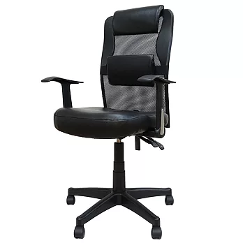 凱堡 羅格經典高背皮面T型扶手電腦椅辦公椅