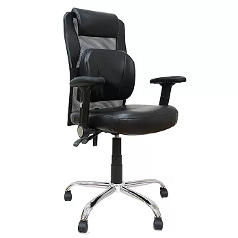 凱堡 PU皮革腰高背椅 升降扶手電腦椅辦公椅