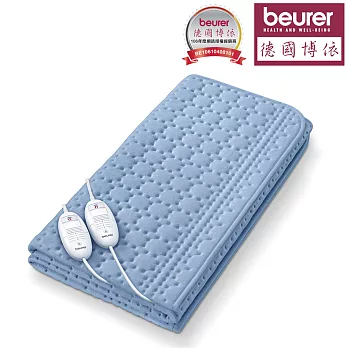 德國博依beurer-床墊型電毯(雙人雙控定時型) TP88XXL / TP-88XXL