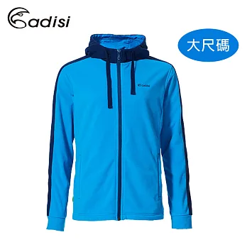 ADISI 男連帽刷毛保暖外套AJ1621053-1 (3XL) (吸濕排汗、舒適透氣、輕量柔軟、戶外休閒)3XL翠藍/丈青