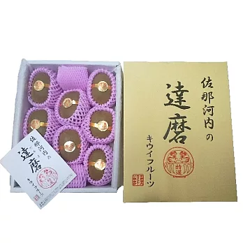 《阿洲水果》 日本達磨奇異果(8-10粒隨機出貨)