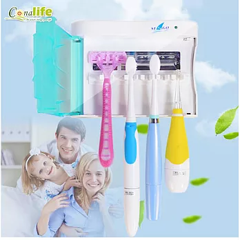 【Conalife】家庭牙刷紫外線消毒盒