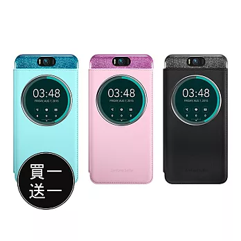 ASUS Zenfone Selfie ZD551KL專用 5.5吋原廠透視皮套(台灣代理商-盒裝)黑色