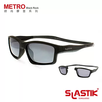 【SLASTIK】全功能型運動太陽眼鏡 METRO時尚摩登系列(Black Rock)