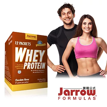 Jarrow賈羅公式 超濾乳清蛋白粉-巧克力口味(12包/盒)