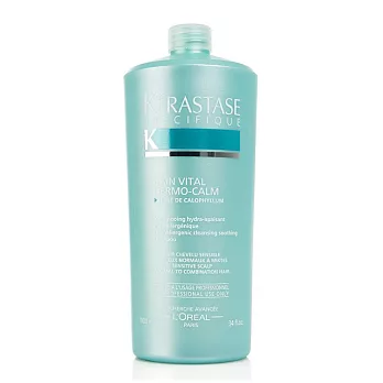 KERASTASE清新舒緩髮浴 1000ML