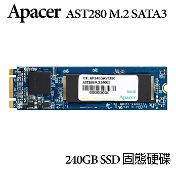 Apacer AST280 240GB SSD 固態硬碟 (AST280-240GB-M.2)