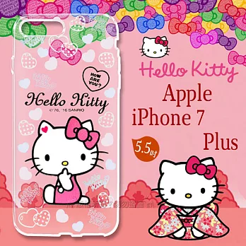 三麗鷗授權 Hello Kitty 凱蒂貓 iPhone 7 plus 5.5吋 浮雕彩繪透明手機殼(心愛凱蒂)