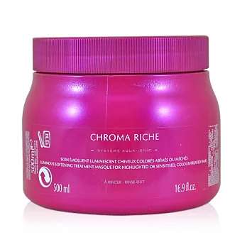 【K’erastase 卡詩】漾光澤色髮膜 500ml