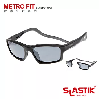 【SLASTIK】全功能型運動太陽眼鏡METRO FIT時尚舒適系列(Black Rock Pol)