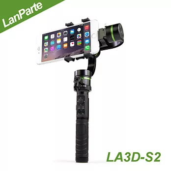 LanParte 分離式線控三軸GoPro手持穩定器(LA3D-S2)