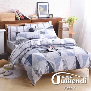 【喬曼帝Jumendi-幾何風格】台灣製雙人四件式特級純棉床包被套組