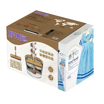 好神拖S800免手洗旋轉平拖組-過年賀歲組