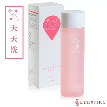 LSY林三益 每天快快乾洗．刷具清潔液 (粉狀適用)(粉/200ml)