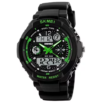 Watch-123 時刻美0931雙機芯多功能防震防水電子錶 (7色任選)綠色