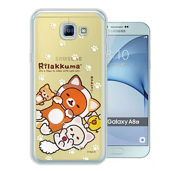 日本授權正版 拉拉熊/Rilakkuma 三星 Samsung Galaxy A8(2016) / A810 變裝系列彩繪手機殼(狐狸黃)