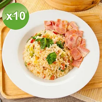 【中二廚】飯店級主廚即食鮮美炒飯10包組(口味任選)菠蘿蝦仁5杏鮑菇(素