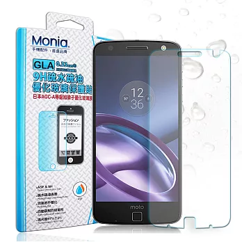 MONIA 摩托 Motorola Moto Z Play 百變機 日本頂級疏水疏油9H鋼化玻璃膜 玻璃保護貼(非滿版)