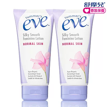 Eve舒摩兒 私密緊緻嫩白露 2入組