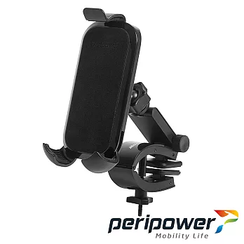 peripower MT-C01 鎖式快取手機支架