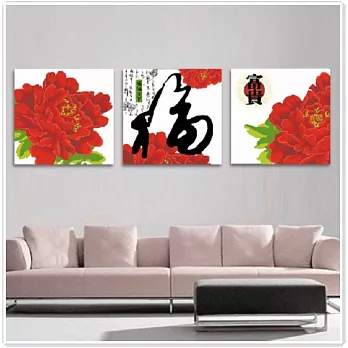 ArtLife藝術生活【93047】中國紅 _ DIY 數字 油畫 彩繪