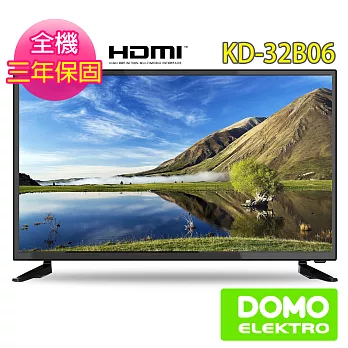 比利時DOMO 32型HDMI多媒體數位液晶顯示器+類比視訊盒(KD-32B06)