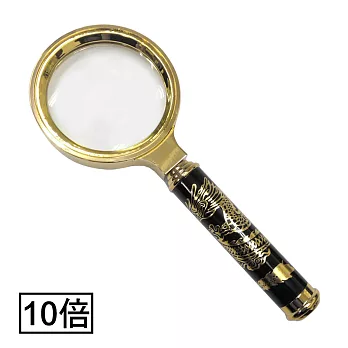 金黃色龍紋10倍放大鏡/2入(MG60mm)