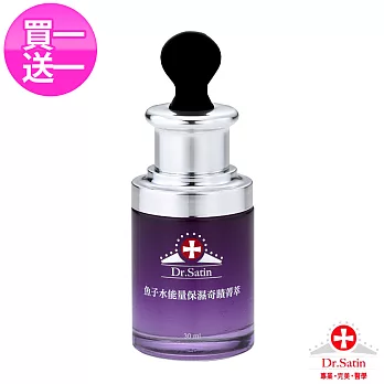 Dr.Satin 魚子水能量保濕奇蹟菁萃買1送1組