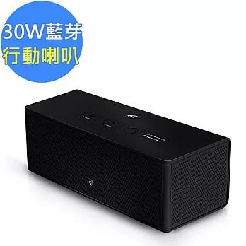 【喬帝Lantic】KI POWER雙喇叭無線藍芽音響組行動KTV(BT-30)強勁30W