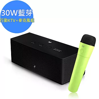 【喬帝Lantic】KI POWER雙喇叭無線藍芽音響組行動KTV(BT-30)+無線麥克風