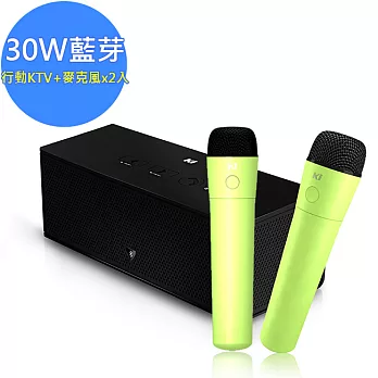 【喬帝Lantic】KI POWER雙喇叭無線藍芽音響組行動KTV(BT-30)+無線麥克風*2
