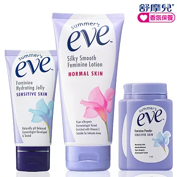 Eve舒摩兒 緊實柔嫩組