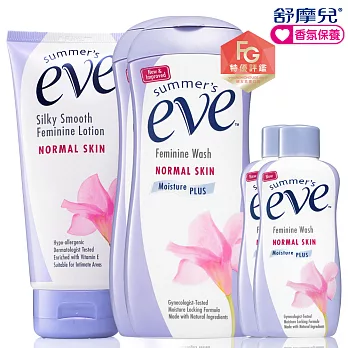 Eve舒摩兒 私密潔嫩重量組