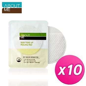 檸檬淨化角質精華墊SKIN TONE UP PEELING PAD*10片
