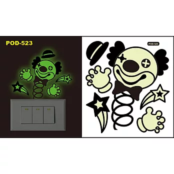 魔丽貼—夜光裝飾插座貼