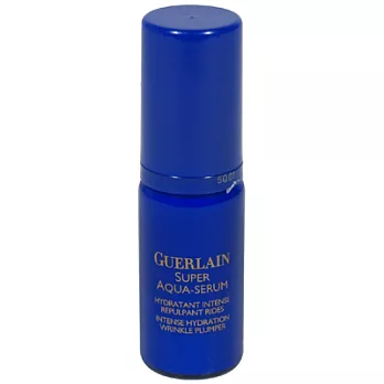 GUERLAIN嬌蘭 藍金水合基底精華(5ml)