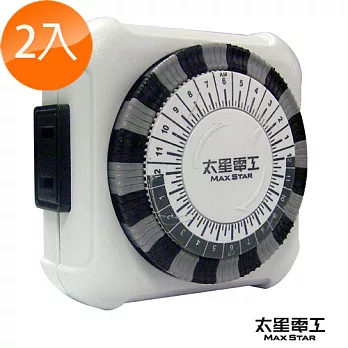 【太星電工】省電家族家用2P機械式定時器(2入)OTM406*2