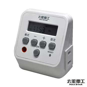 【太星電工】省電家族時尚數位式定時器OTM328