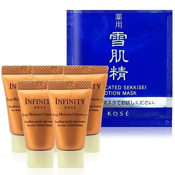 KOSE 高絲 無限肌緻超導保濕組