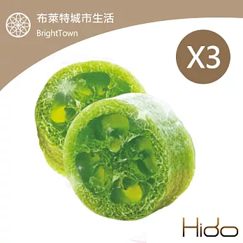 【新春特惠】日本姥姥的保養祕方/全能絲瓜皂。好好用，來3顆吧!