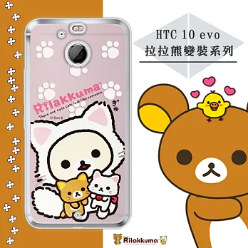 日本授權正版 拉拉熊/Rilakkuma 宏達電 HTC 10 evo 5.5吋 變裝系列彩繪手機殼(貓咪粉)