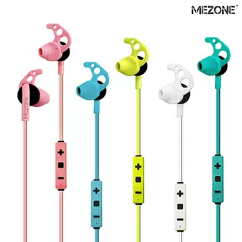 mezoneSP01藍芽無線立體聲耳機(五色可選) 綠色