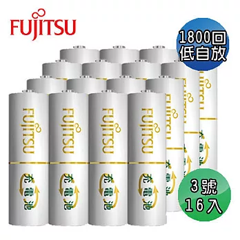 FUJITSU富士通 低自放1900mAh充電電池組(3號16入)