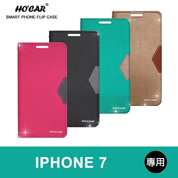 HOCAR iphone 7無印風隱磁皮套(四色可選-6入)黑色