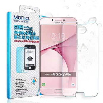 MONIA 三星 Samsung Galaxy A8 (2016) 日本頂級疏水疏油9H鋼化玻璃膜 玻璃保護貼(非滿版)