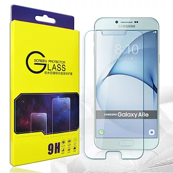 GLA 三星 Samsung Galaxy A8(2016) 疏水疏油9H鋼化玻璃膜 玻璃保護貼(非滿版)