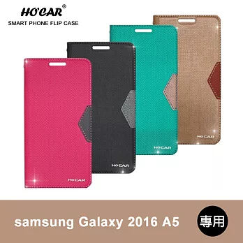 HOCAR 三星 Galaxy 2016 A5 無印風隱磁皮套(四色可選-6入)黑色