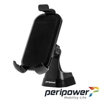 peripower SWAN 快取車架/手機架
